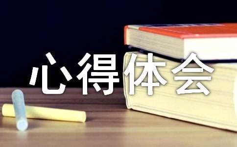篮球试训前的体能训练方案_0
